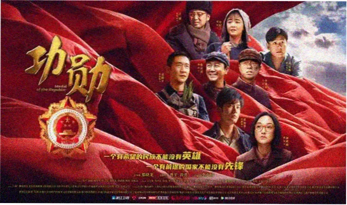 青青河边草西瓜高清全集 轮播海报2